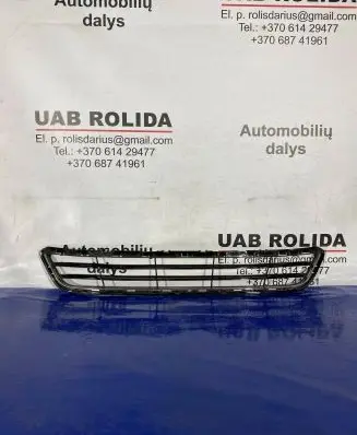 Ford Mondeo MK V Front bumper lower grill DS7317B968KW