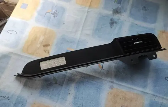 Ford Mustang VI Dashboard glove box trim FR3B63044B88