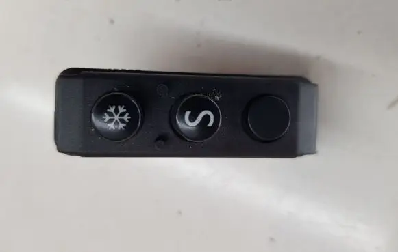 Citroen DS5 Other switches/knobs/shifts 9666545677