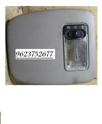 Citroen Xsara Rear seat light 9623752677