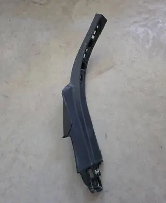 BMW X5 G05 Rear sill trim cover 7434244