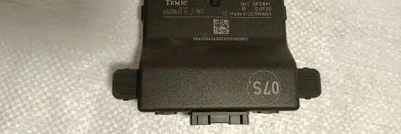 Volkswagen PASSAT B6 Gateway control module 3C0907530C