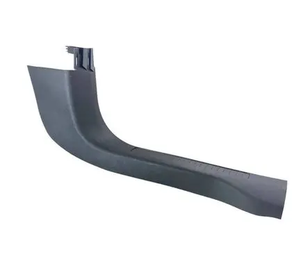 Ford Kuga III Front sill trim cover LJ6BS13200AAW