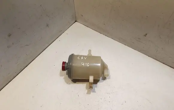Power steering fluid tank/reservoir