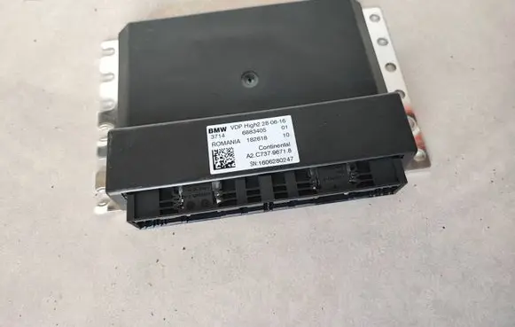 Suspension control unit/module