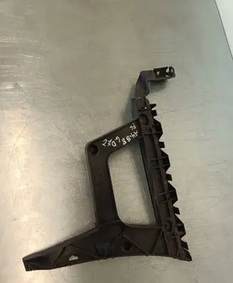 Audi A4 S4 B8 8K Rear bumper mounting bracket 8K5807454A