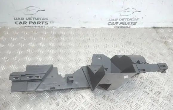 Citroen C3 Picasso Other interior part 96825222