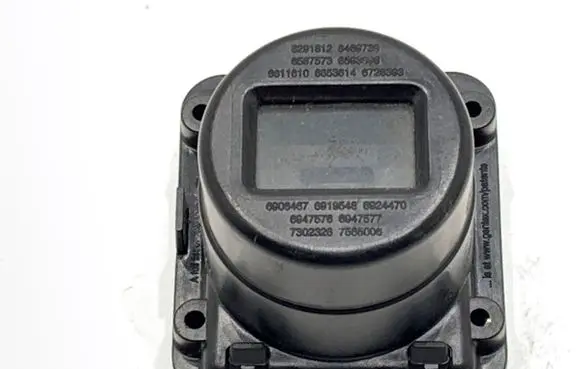 Jeep Grand Cherokee Windshield/windscreen camera 3450858