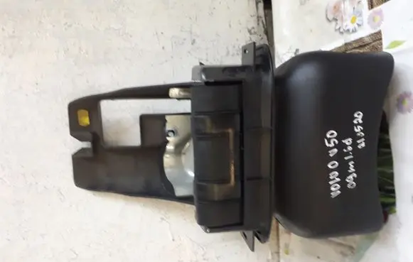 Volvo V50 Steering wheel trim 260109292