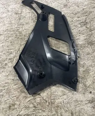 BMW 5 G30 G31 G38 Other engine bay part 7349604 74850613