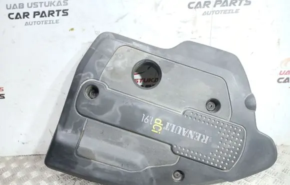 Renault Laguna II Engine cover (trim)
