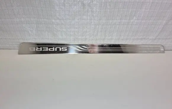 Skoda Superb B8 (3V) Front sill trim cover 3V0853813F