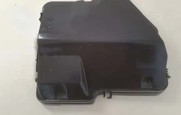 BMW X5 F15 Fuse box cover 7555124