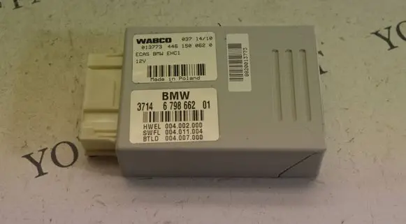 Suspension control unit/module
