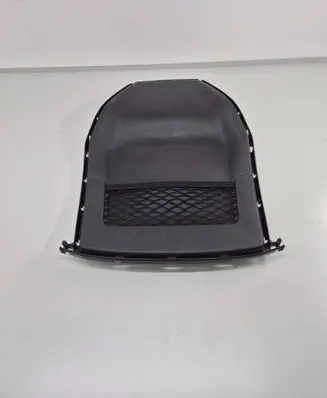 Peugeot 3008 II Seat trim 9809643080