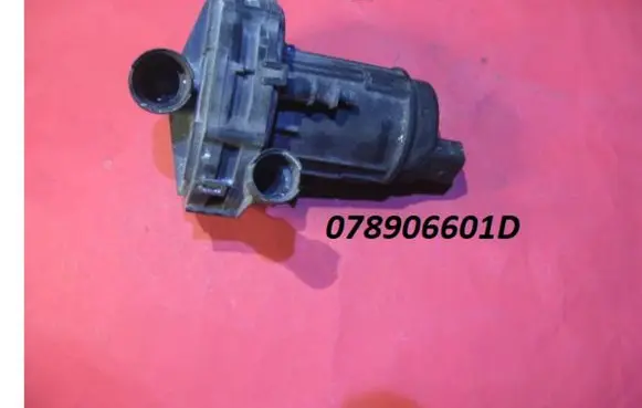 Skoda Octavia Mk2 (1Z) Secondary air pump 078906601D
