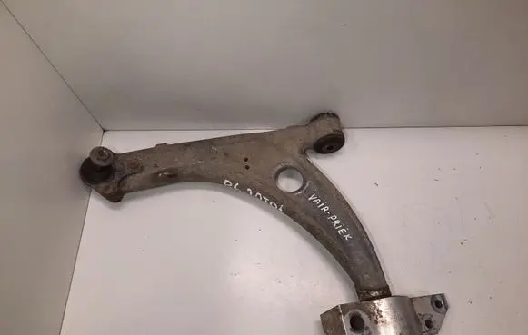 Volkswagen PASSAT B6 Front lower control arm/wishbone