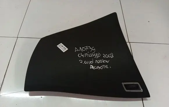 Citroen C4 I Picasso Glove box