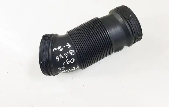 Air intake duct part