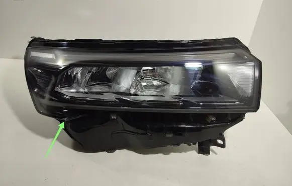 Headlight/headlamp