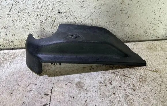 Seat trim