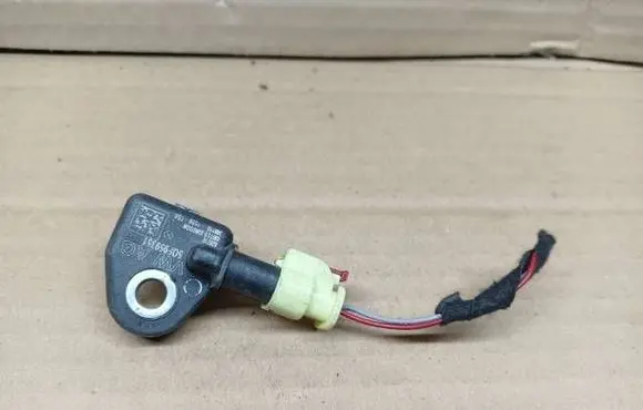 Seat Ibiza V (KJ) Airbag deployment crash/impact sensor 5QF959351