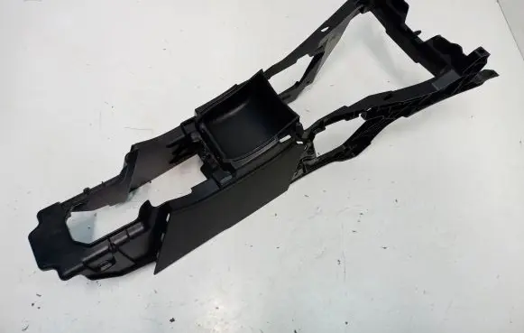 Citroen C3 Aircross Center console 13472575