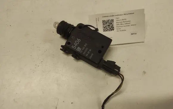 Central locking motor