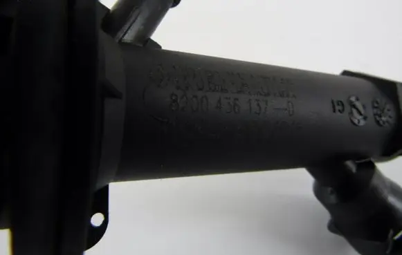 Renault Clio III Clutch master cylinder 8200436137D