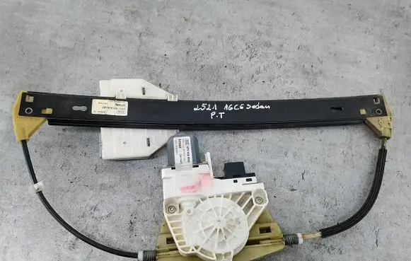 Rear door window regulator with motor