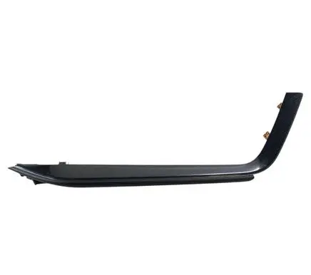 Panel trim