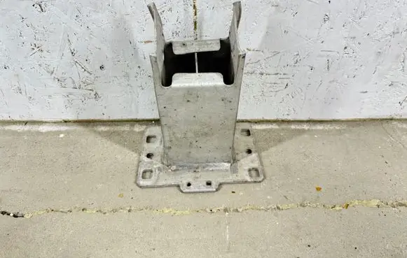 Audi Q5 SQ5 Front bumper shock/impact absorber 80A807133