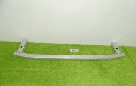 BMW X5 G05 Front bumper support beam 7421600 51117421600