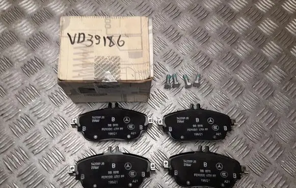 Mercedes-Benz A W176 Brake pads (rear) A0084200320