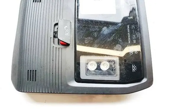 Volkswagen ID.4 Front seat light 5H0959569C