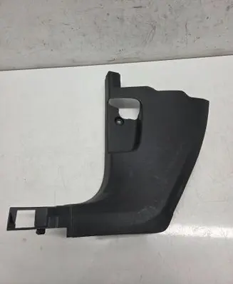 Volkswagen Tiguan Front sill trim cover 5NB863483