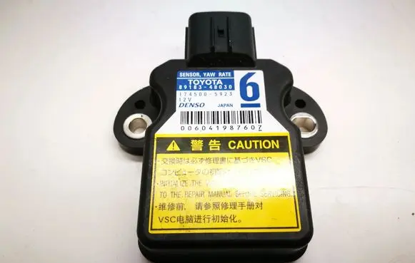 Toyota RAV 4 (XA30) Acceleration sensor 8918348030