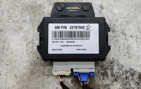 Central body control module