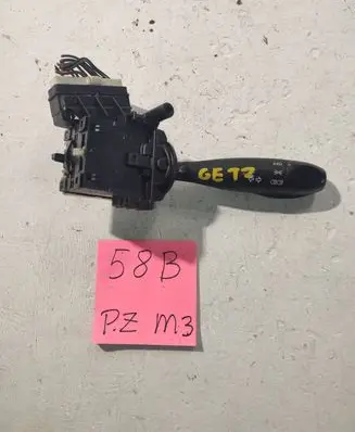 Hyundai Getz Headlight wiper switch 8943737