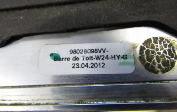 Peugeot 508 Roof bar rail 98028098VV