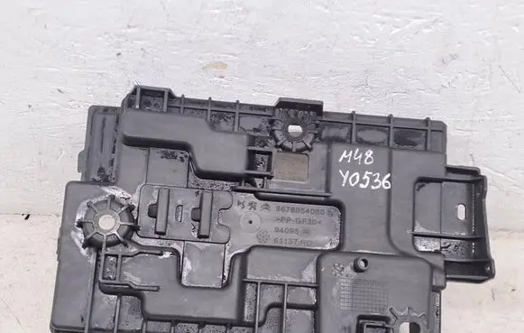 Citroen C3 Battery box tray 9676054080