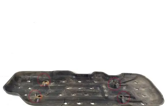 Toyota Hilux (AN10, AN20, AN30) Fuel tank bottom protection 77641-0K070