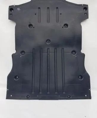Volkswagen ID.3 Engine splash shield/under tray 1EA825236C