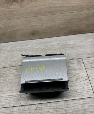 Skoda Octavia Mk3 (5E) Ashtray (front) 5E1863077B 113768 18092015