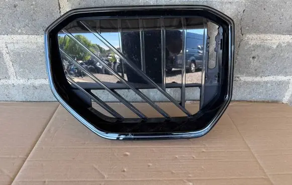 BMW X3 G45 Front grill 5A37664