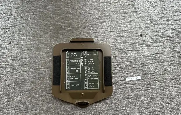 Mitsubishi Pajero Fuse box cover MB744038