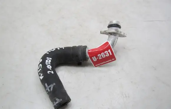 Volkswagen Tiguan Engine coolant pipe/hose 04L121058AM