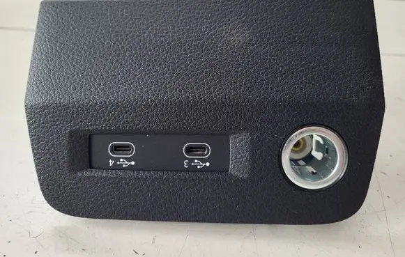 Audi e-tron Other switches/knobs/shifts 4KE863324A