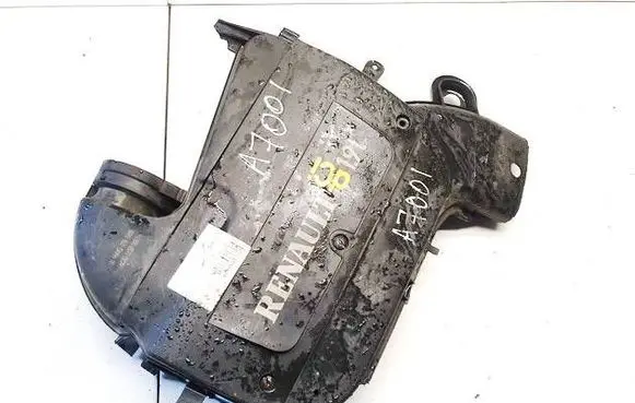 Air filter box