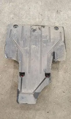Ford Kuga II Fuel tank bottom protection CV6111787AB